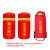 百舸 防晒防冻保护罩 消防器材消火栓保温罩带反光条（加棉）150*55CM