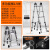 梯子折叠伸缩安全直梯铝合金人字梯升降室内工程加厚梯 加粗加长多功能梯1.9+1.9=3.8米