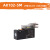 定制振动盘电磁阀10mm微型高频VQ110 V114A 35A-ACA真空分光分选 AK102-5M M型 24VDC 1.8W
