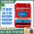 七格匠 墙面粘合剂 外墙腻子粉30kg/袋 抗裂砂浆材料防水墙壁修复 10KG送工具