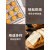 HYWLKJ透气矽胶烤垫面包溶豆曲奇饼干烤垫耐高温烤盘垫食品级泡芙烘焙垫 32.5*23.5cm海氏C45二代长帝/柏