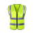 促销反光安全背心马甲工地施工透气网眼反光衣交通安全工作服定制 荧光绿/多口袋款 均码
