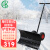 访客 推雪铲子手推式铲雪铲清雪除雪工具大号扫雪神器轮式推雪板 单杆款74cm*35cm