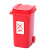 桌面垃圾桶家用可爱办公室迷你垃圾桶创意分类宣传小号早教模型桶 红色迷你桶