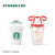 星巴克（Starbucks）星动系列双层玻璃吸管杯400ml办公室居家冷水杯子女士学生礼物