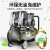 空压机220V工业级汽泵无油小型高压电动打气泵空气压缩机 申茂30LS1680无油机