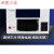 UV打印机小型亚克力礼品盒LOGO定制服装印花手机壳平板扫码印刷器 客户尾款ZZ2E 官方标配