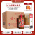 茅台（MOUTAI）贵州茅台酒 53度飞天茅台精品 酱香型白酒收藏送礼礼盒 500ml 53度 500mL 6瓶 （原箱）2020年