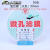 上海新亚 混合纤维微孔滤膜 MCE水系70 80 90 100mm*0.22 0.45um 直径100mm 孔径0.45um 50片/盒