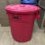 圆形垃圾桶塑料桶带盖大号大容量户外小区物业塑料环卫桶带轮 豪华75升红色带盖