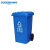 索德汉 加厚分类式垃圾桶 户外垃圾箱 蓝色240L带轮款 1个