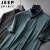 吉普（JEEP）高级感大码冰丝衬衫男夏季胖子加肥加大条纹免烫凉感透气短袖衬衫 墨绿色 XL(120-140斤左右)