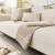 真悦高端欧式皮沙发专用垫保护套真皮沙发四季通用客厅沙发坐垫套垫布 如野-灰色 70*90cm