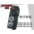 台湾EHDW系列EHDW-CABS-IMCACS-IM协鸿专用电子手轮 国产