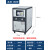 工业冷水机风冷式模具冰水机循环制冷反应釜降温3匹5hp冷冻水设备 YFDWS15HP水冷式