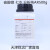 沪试 硫酸镁 七水 99.0%分析纯AR500g上海国药天津致远化学 天津致远