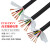 高柔性拖链电缆聚氨酯PUR-TRVV5 6 7芯耐折3000万次机器人信号线 PUR-TRVV5芯1.5平方1米