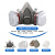 LISM防毒面具全面罩喷漆专用防尘口罩防工业粉尘防护罩放毒氧气呼吸器 6200防尘毒面具7件套