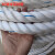 适用于【厂家批犮】亚麻绳子货车捆绑绳刮粪机绳子聚丙烯绳尼龙耐 30毫米10米[拍多件发整条]