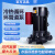 大元大元DPR管道泵家用冷热水循环泵工业暖通制冷锅炉泵空气能加压泵 DPR25-14-0.37 单相 口径25mm