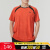 安德玛（Under Armour）短袖男 夏季运动健身训练跑步透气休闲T恤衫 1367535-296 XL