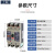上海人民电器上联牌塑壳断路器RMM1-100S400S空气开关3P4P32A630A 3P 250S/100A-250A(下单联系具体电流)