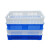 塑料镂空箩多层收纳筐龙虾筐长方形水果筐超市货架蔬菜冷冻定制 加厚10号箩-白色