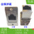 MSDD08网口转接头网线对接头母座连接器USB接口金属屏蔽面板安装 23:MSDD08-CAT6-ZCW针刺白色 免工