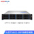 火蓝（Hoodblue）TS8012-3RP-216TB NAS企业级存储服务器12盘位磁盘阵列共享存储备份Intel3代20核双CPU/4316/128G