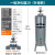 空压机油水分离器压缩除油除水保护设备气源过滤器 一级净化器20（升级款）
