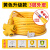 线线2芯软线家用带线2.5平方护套线 黄色2芯15平方5米足米