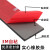 防滑橡胶垫密封条3M背胶自粘橡胶条防撞耐压扁条玻璃减震垫缓冲条 厚2MMX宽10MM   一米价