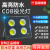 定制上海亚明led投光灯500W200W300W400W户外防水射灯球场广告照明灯 亚明600W正白光新款进口高亮