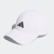 阿迪达斯 （adidas）运动遮阳棒球帽子男子新款高尔夫IN2732 黑色 浅灰/ OSFW