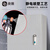 迪盾（DIDUN）JXF基业箱控制箱家用配电箱室内动力电表箱明装电气柜控制柜 常规款800*1000*200 