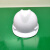 OLOEY儿童矿工帽带灯的安全帽矿工帽LED充电幼儿园小孩建筑演出安全帽 只买儿童白帽（无灯无卡灯架）