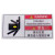 稳斯坦 工作场所安全警示标识牌 警告-小心有电 5×10CM PVC带背胶 WJL39