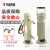 上海华威焊割TRB-5/W-3立式卧式90V/220V两用电焊条保温桶5/10KG 此为抛货较高