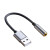 京斯坦 USB转3.5mm音频转接头适用电平板耳机转换线 耳麦USB转耳麦连接线 银灰色（1米）3条
