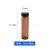 35101520405060ml透明螺口玻璃瓶试剂瓶样品瓶精油瓶 棕色30ml