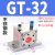 气动涡轮震动器振荡工业下料助流料仓振动器GT8GT10 K13/25/30/48 GT-32 不锈钢