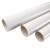 钢隋 PVC电工穿线管 绝缘阻燃耐腐电线保护管 A管 DN25 4米/根 一根价