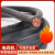 定制适用国标铜焊把线电焊机电缆YH16 25 35 50 70 95平方接地 100m 95平方毫米