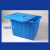 京顿 长方形塑料水箱大号周转箱养殖箱工业储水箱水桶胶框子 不带盖蓝色160L