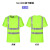 速干圆领工地反光衣夏季短袖长袖男反光工作服施工环卫服反光T恤 萤光绿(4条反光条） XL