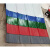 郦狼彩钢瓦墙板房屋顶铁皮瓦片瓦楞板900型 0.2mm厚1.2米长90cm宽