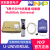 NXP UMULTILINK飞思卡尔烧录器USBMLUniversal 调试器PE仿真器 usbmluniversal(开票联系客服)