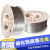 YD998高硬度高强度超耐磨堆焊药芯二保合金焊丝YD707碳化钨15公斤 YD397耐磨焊丝1.215公斤/盘