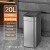 智能感应式垃圾桶厨房自动打包客厅厕所卫生间办公室大号 20L不锈钢色自动打包【客厅 12L以上