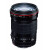 佳能（Canon）EF全画幅单反定焦镜头 单反相机镜头 EF 135mm f/2L USM 标配
